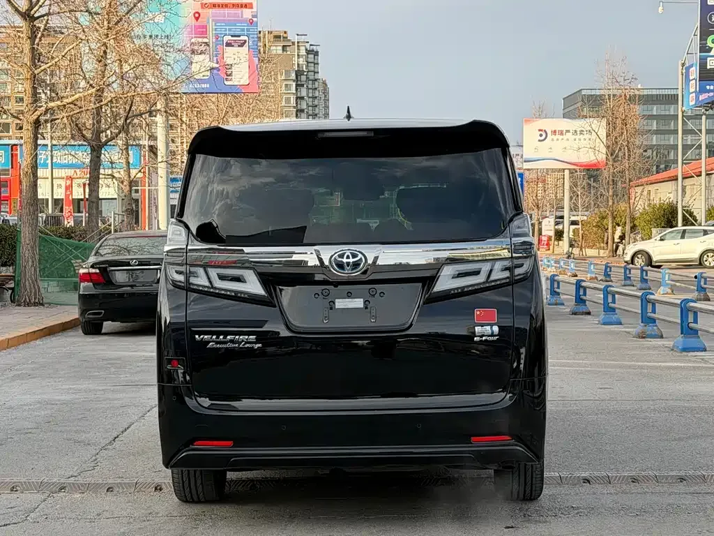 Toyota Vellfire 2021 из CN, фото 2