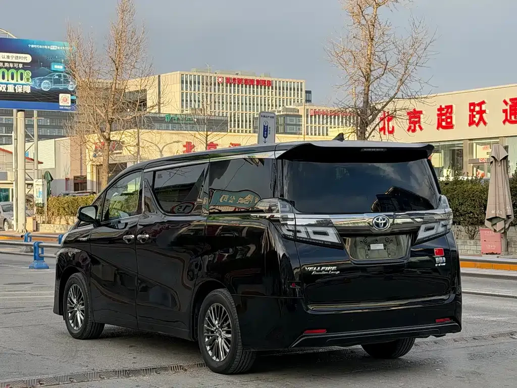 Toyota Vellfire 2021 из CN, фото 7