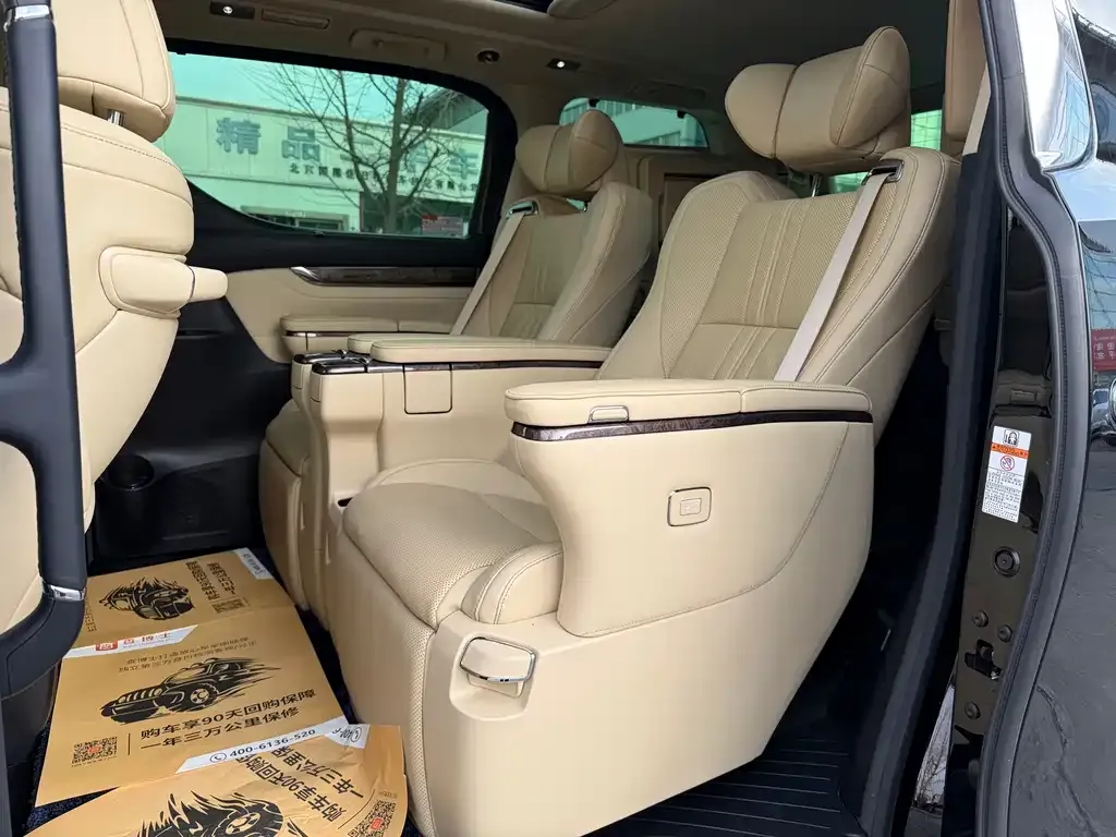 Toyota Vellfire 2021 из CN, фото 5