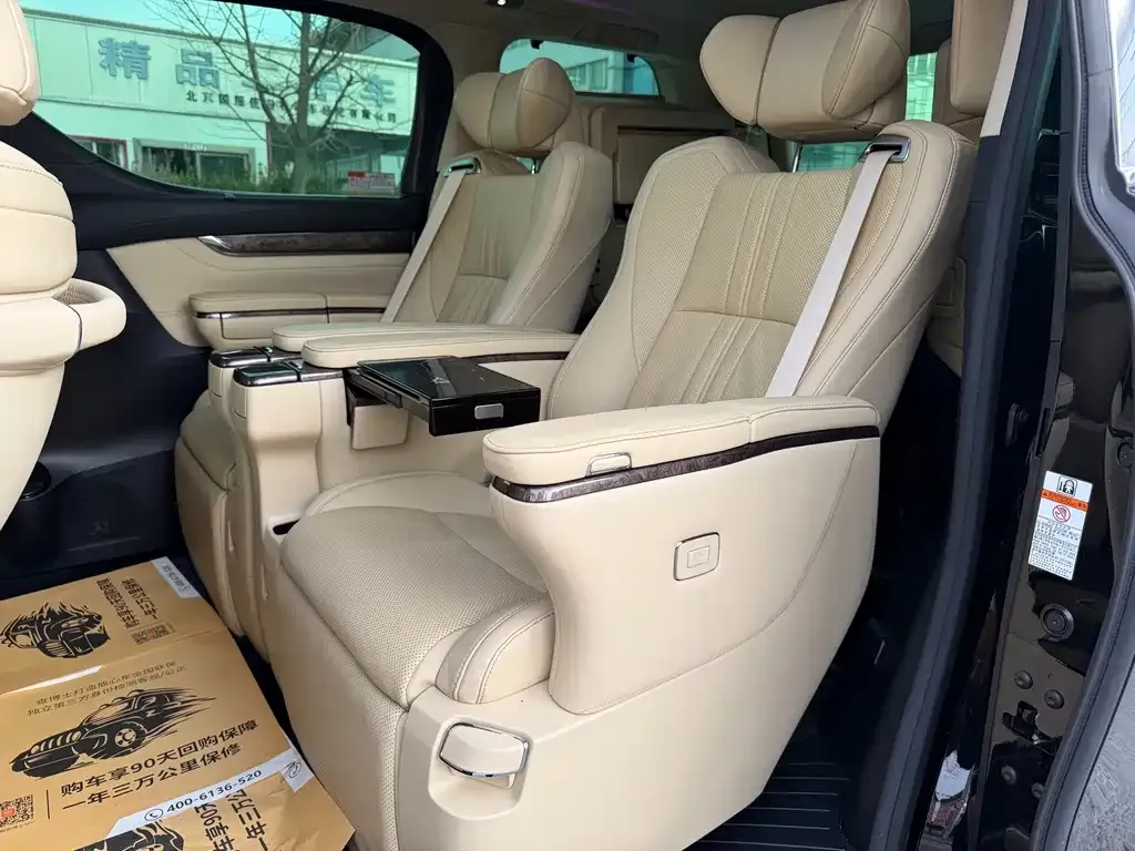 Toyota Vellfire 2021 из CN, фото 4