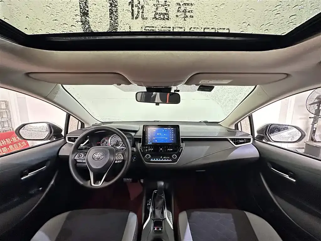 Toyota Corolla 2022 из CN, фото 8