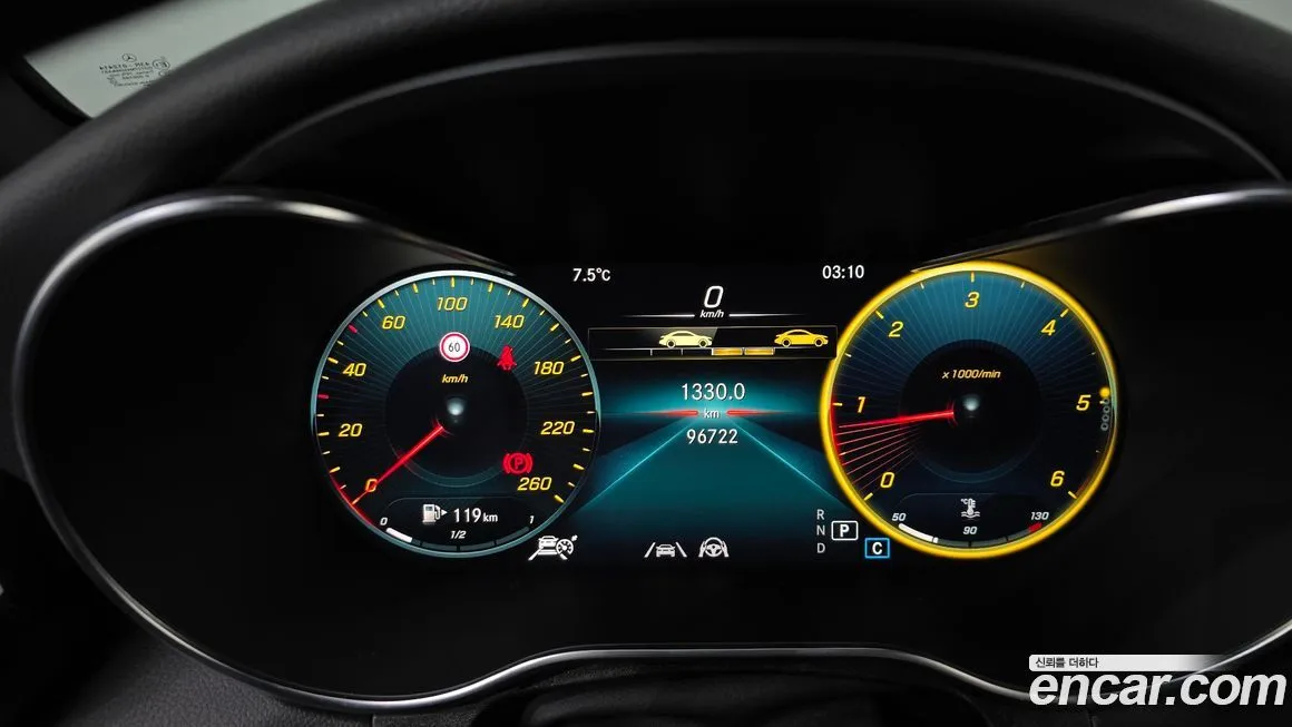 Mercedes-Benz GLC-Class 2021 из KR, фото 8