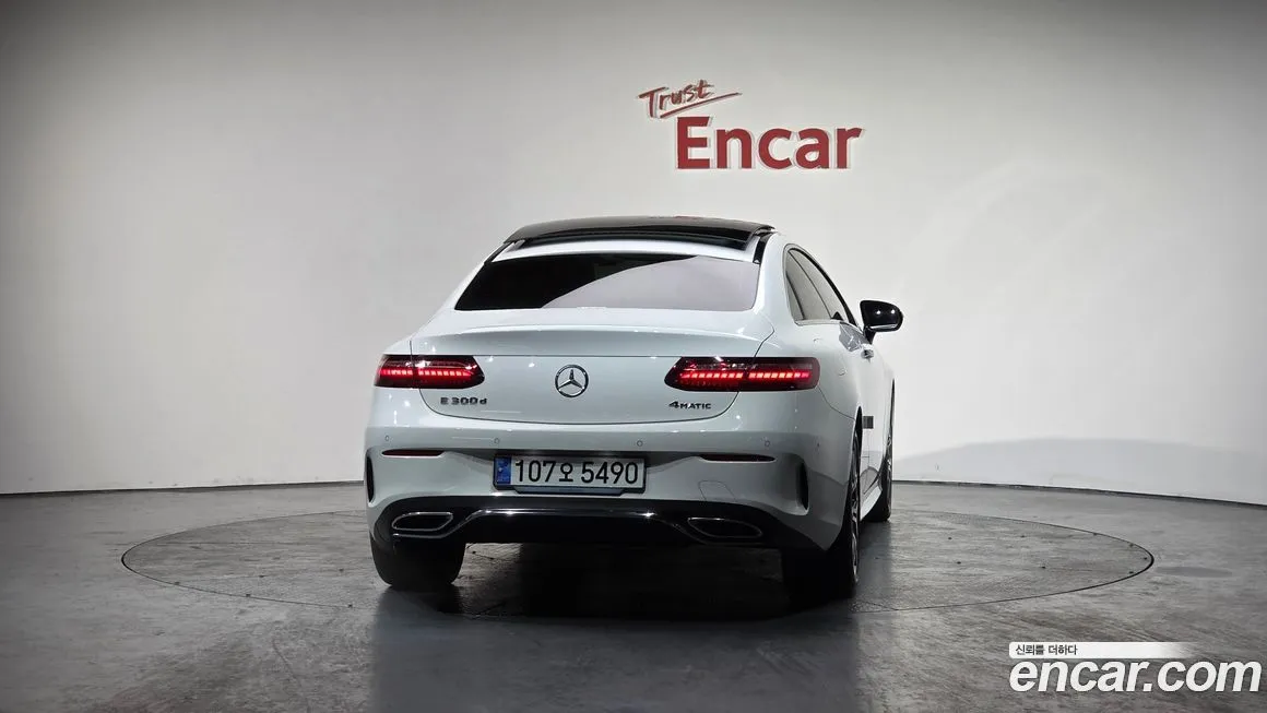 Mercedes-Benz E-Class 2023 из KR, фото 3
