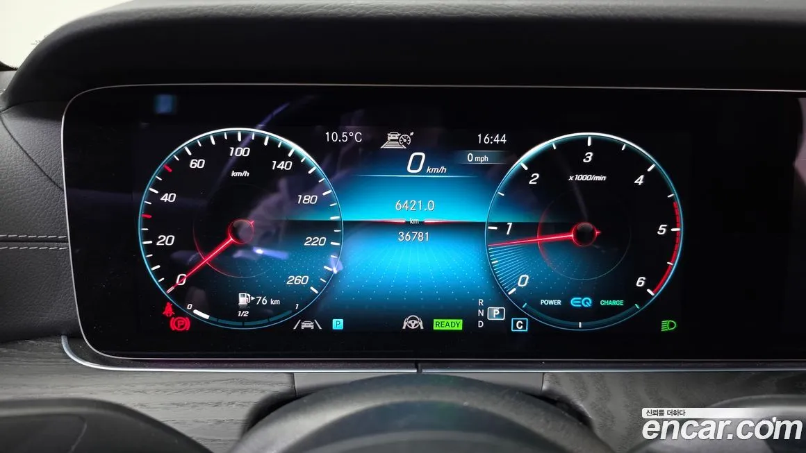 Mercedes-Benz E-Class 2023 из KR, фото 6