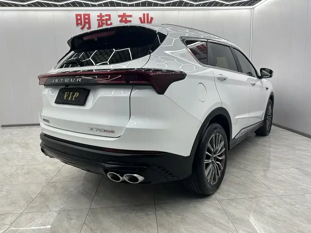 Jetour X70 PLUS 2022 из CN, фото 4