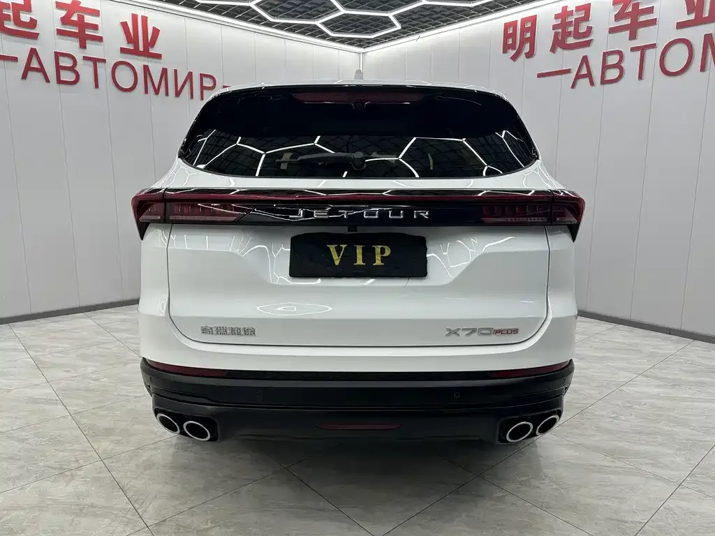 Jetour X70 PLUS 2022 из CN, фото 5