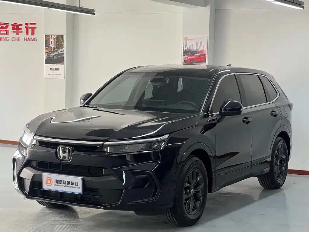 Honda Breeze 2023 из CN, фото 1
