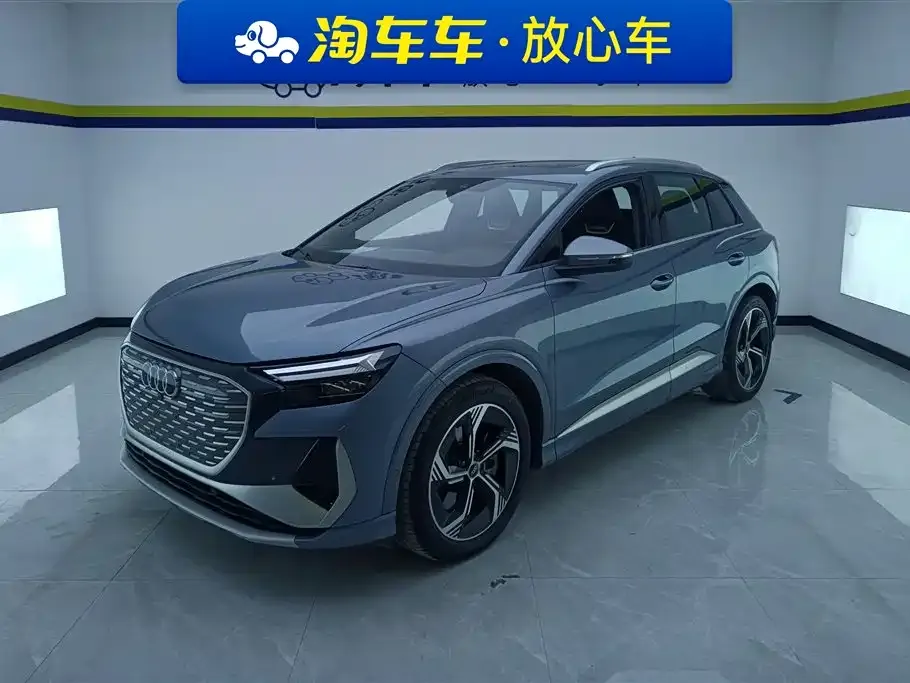 Audi Q4 e-tron 2023 из CN, фото 1