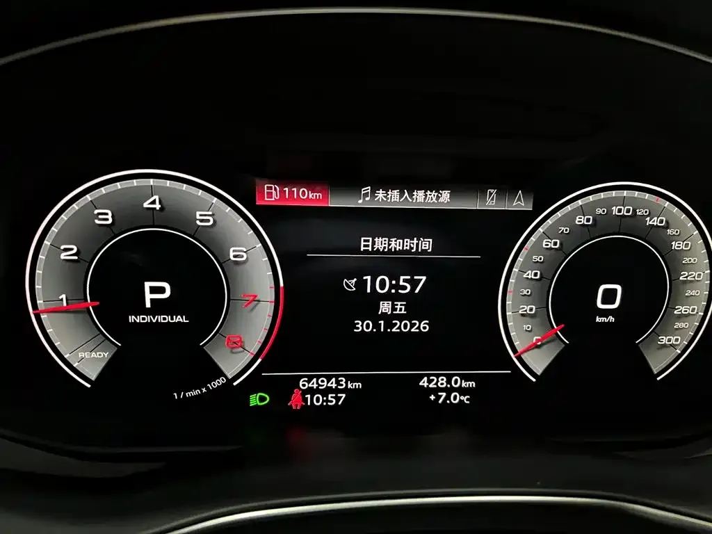 Audi A6L 2021 из CN, фото 8