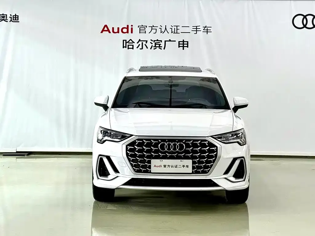 Audi Q3 2024 из CN, фото 9