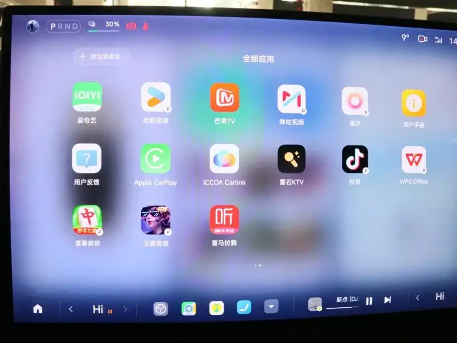 Xiaomi SU7 2025 из CN, фото 5