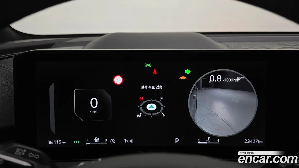 Kia Sorento — фото 8