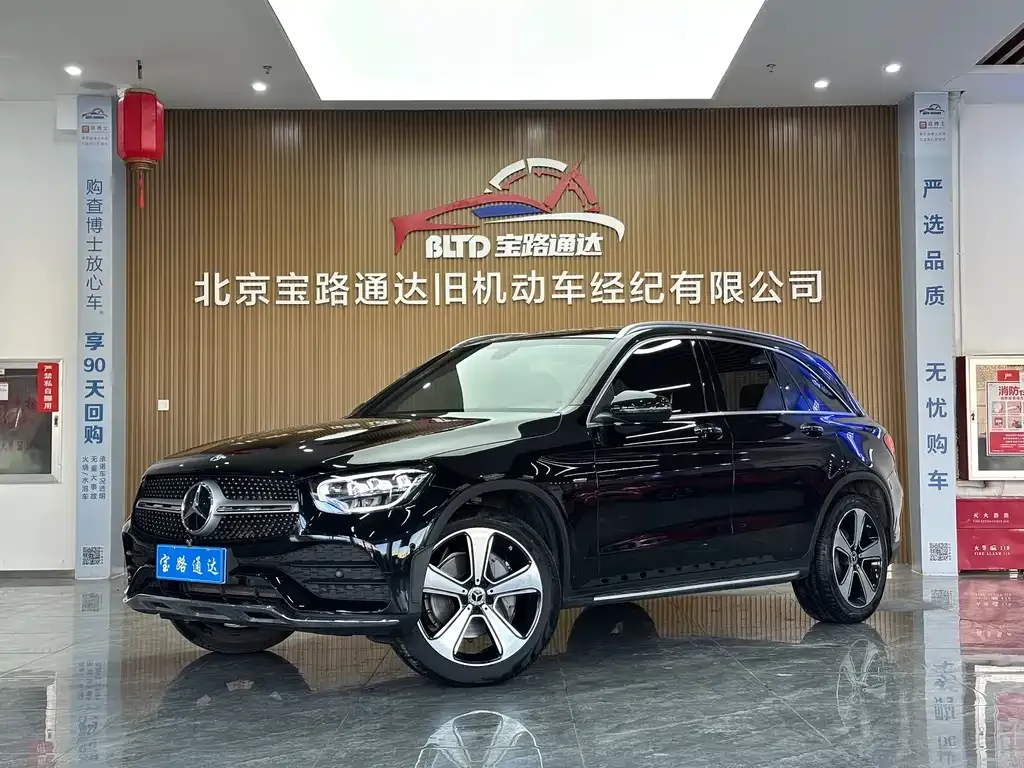 Mercedes-Benz GLC 2023 из CN, фото 1