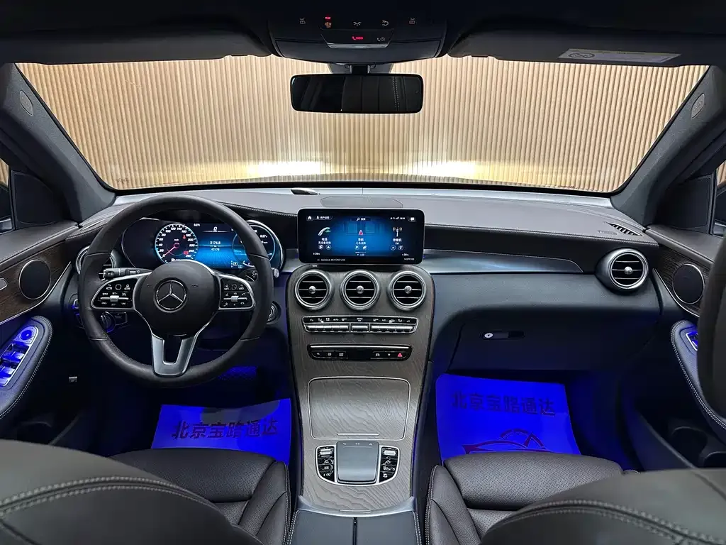 Mercedes-Benz GLC 2023 из CN, фото 5