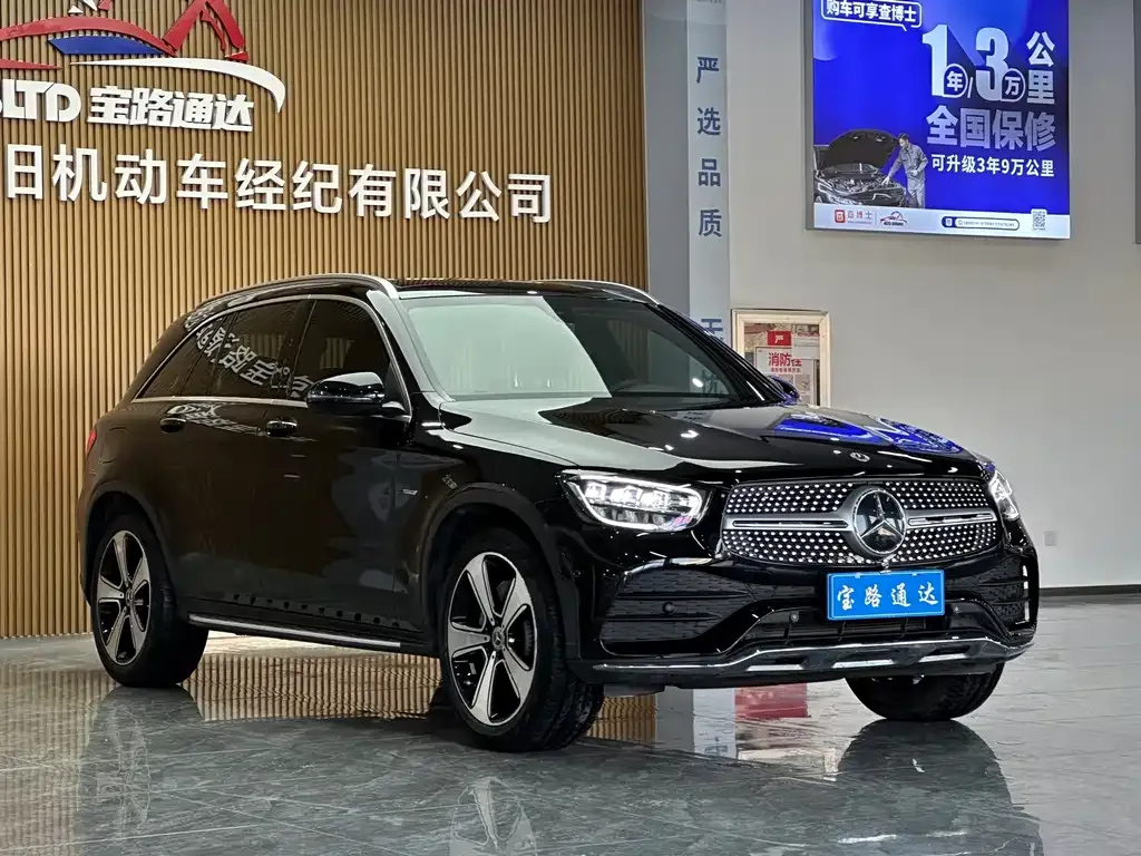 Mercedes-Benz GLC 2023 из CN, фото 9