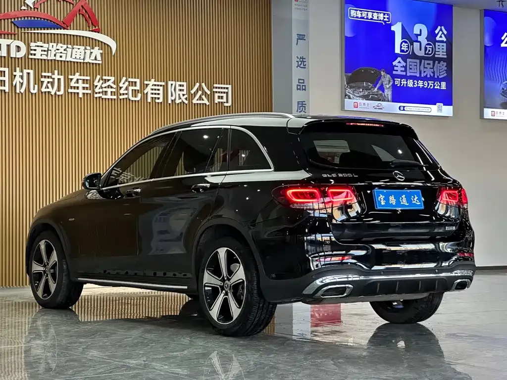 Mercedes-Benz GLC 2023 из CN, фото 2