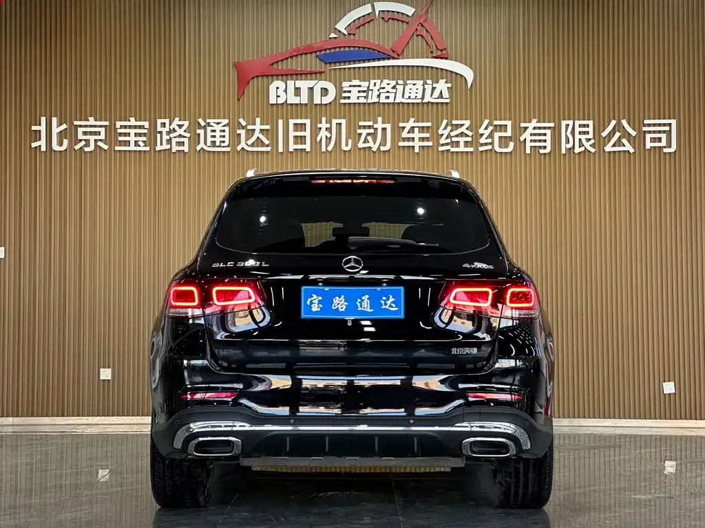 Mercedes-Benz GLC 2023 из CN, фото 7