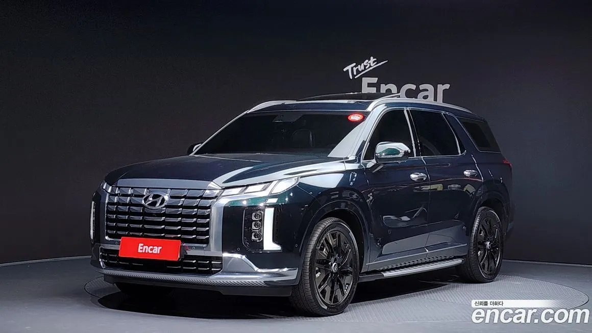 Hyundai Palisade 2023 из KR, фото 1