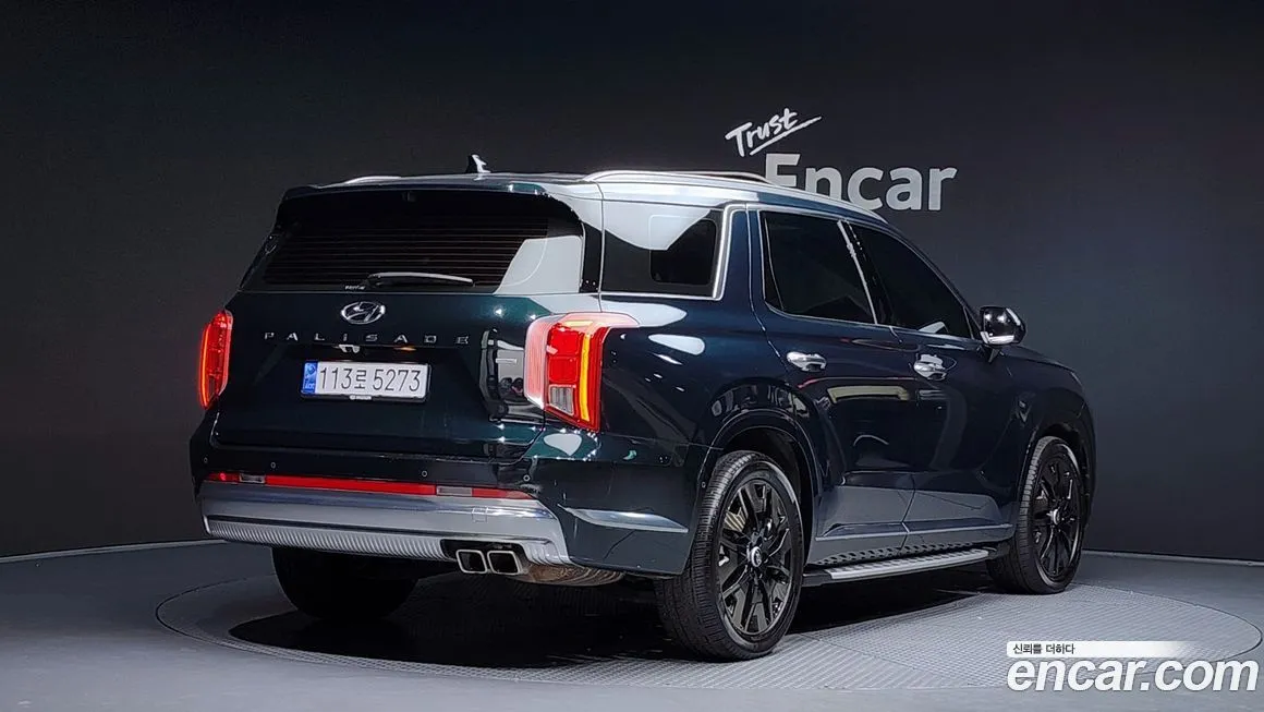 Hyundai Palisade 2023 из KR, фото 6