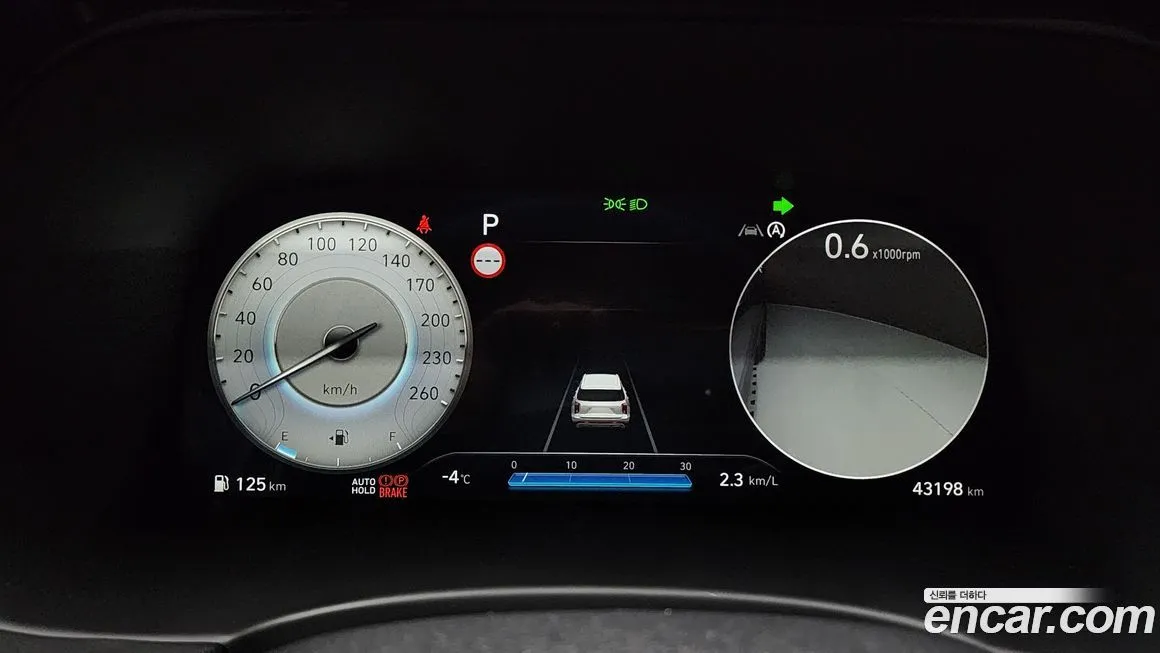 Hyundai Palisade 2023 из KR, фото 2