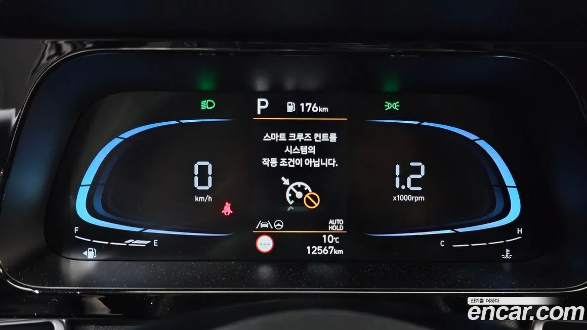 Hyundai AVANTE — фото 8