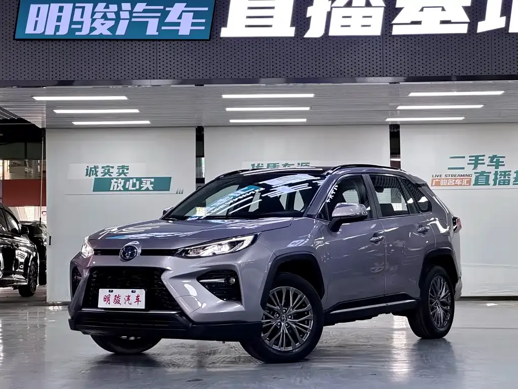Toyota Wildlander 2023 из CN, фото 1