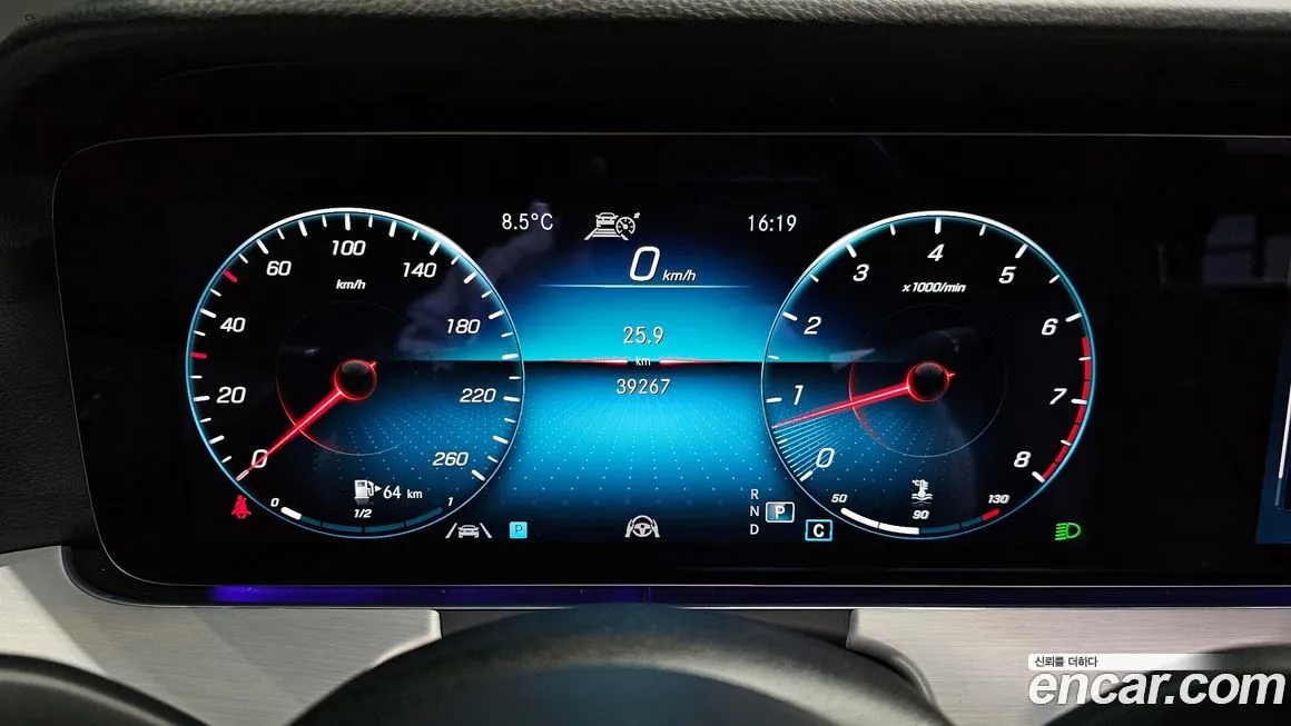 Mercedes-Benz E-Class 2021 из KR, фото 3