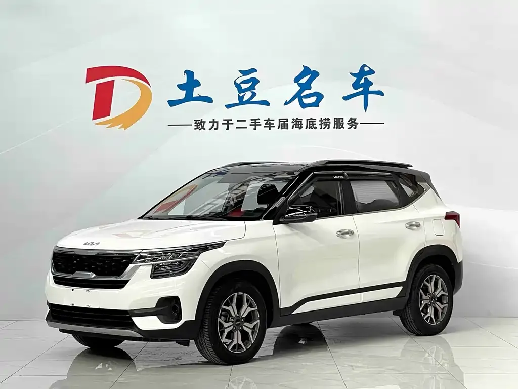 Kia KX3 2021 из CN, фото 1