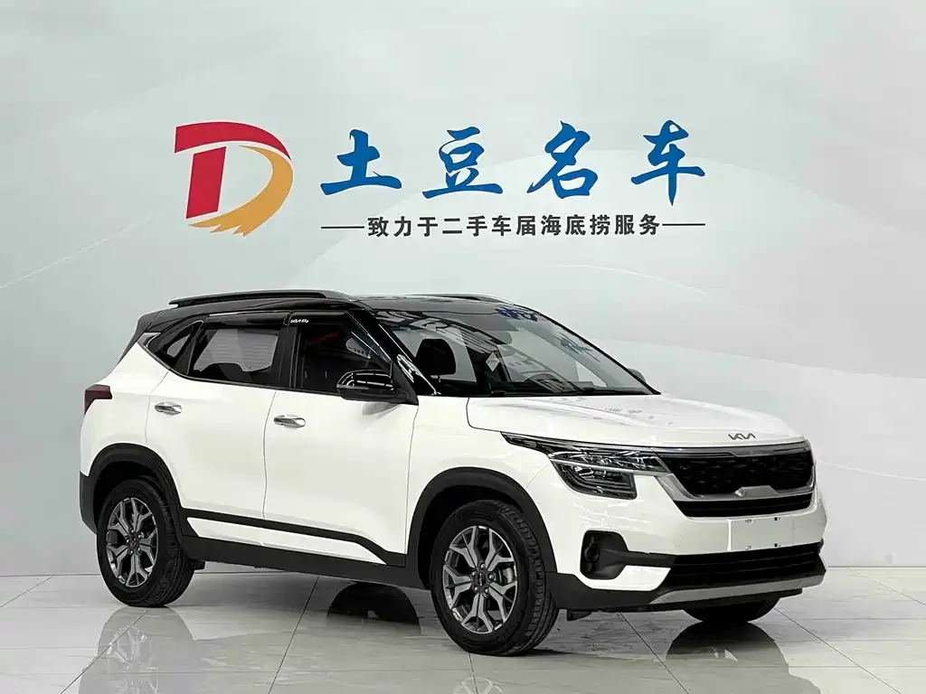 Kia KX3 2021 из CN, фото 5