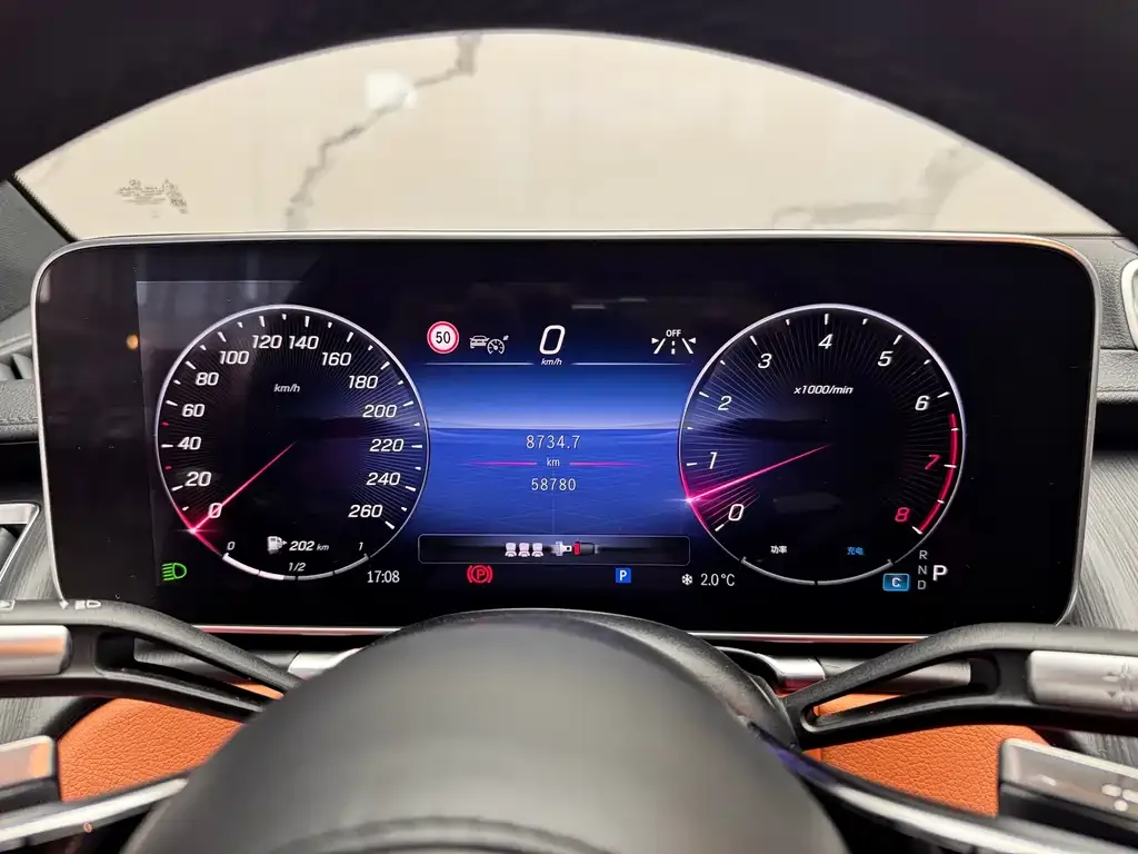 Mercedes-Benz S-Class 2023 из CN, фото 2