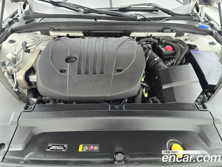 Volvo V90 2022 из KR, фото 5