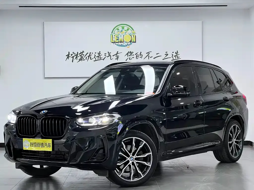 BMW X3 2023 из CN, фото 1