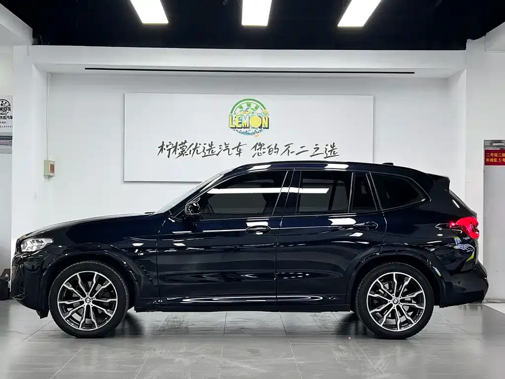 BMW X3 2023 из CN, фото 5
