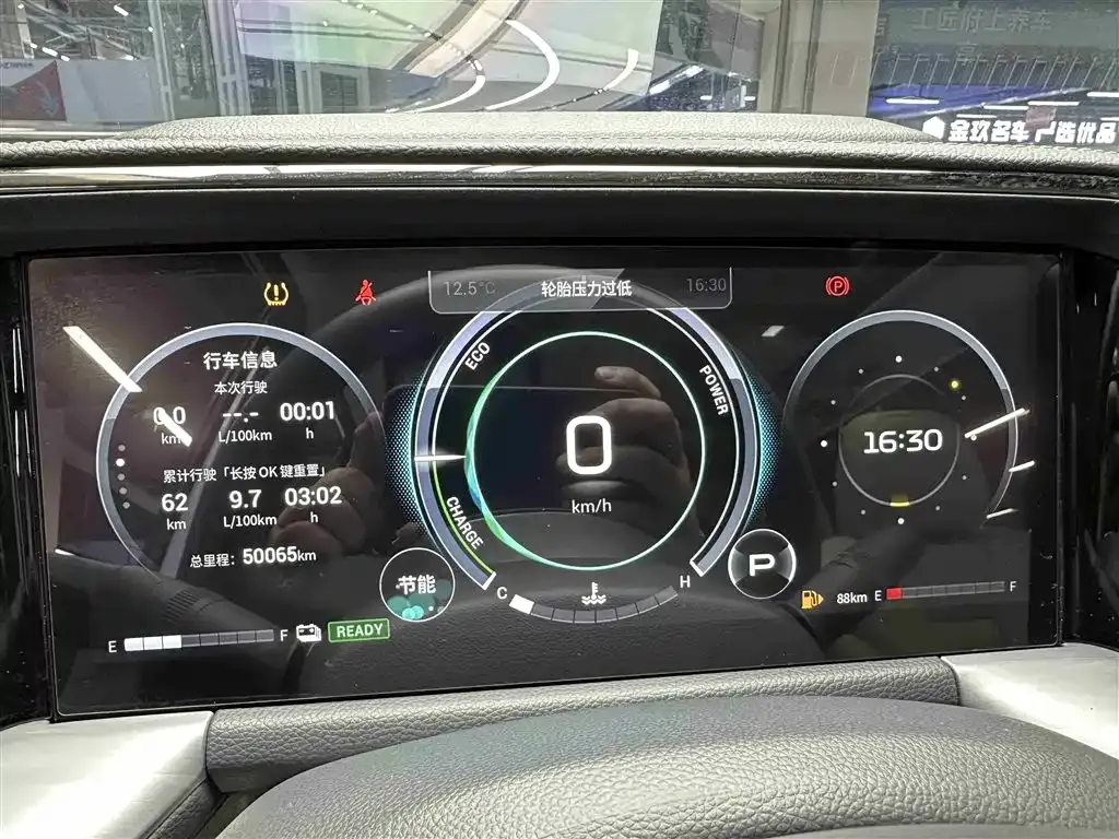 GAC Motor Trumpchi GS8 2022 из CN, фото 8