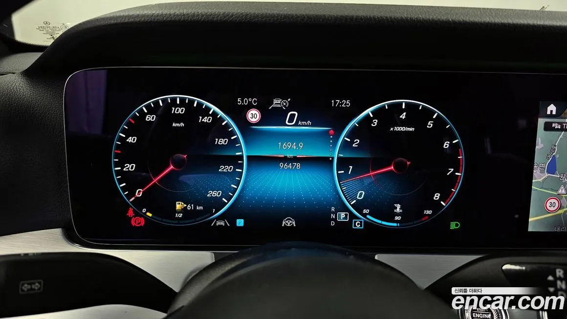 Mercedes-Benz E-Class 2021 из KR, фото 2