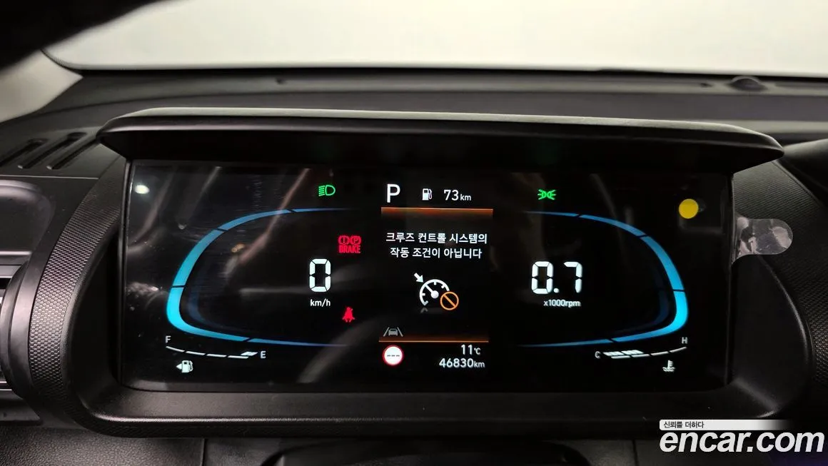 Hyundai Casper 2023 из KR, фото 8