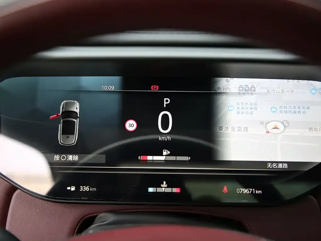 Land Rover Sport 2023 из CN, фото 2