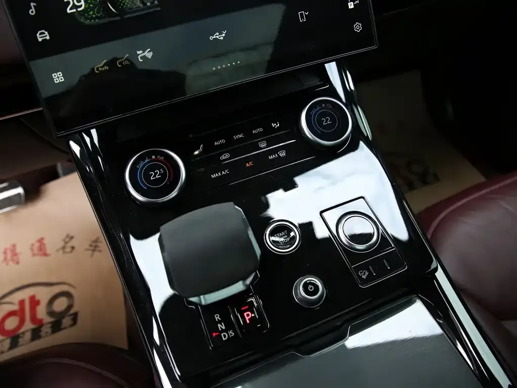 Land Rover Sport 2023 из CN, фото 3