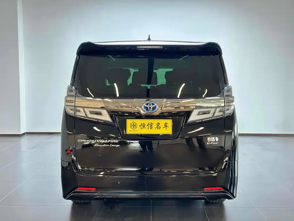 Toyota Vellfire 2022 из CN, фото 2