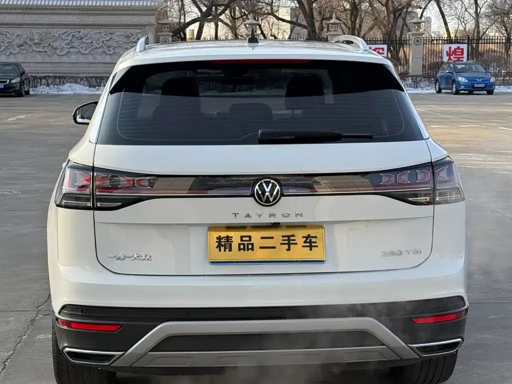 Volkswagen Tayron 2023 из CN, фото 5
