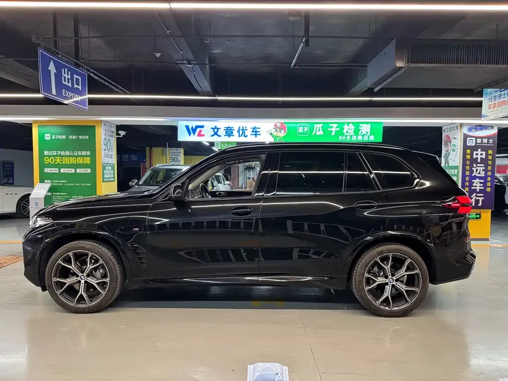 BMW X5 2023 из CN, фото 2