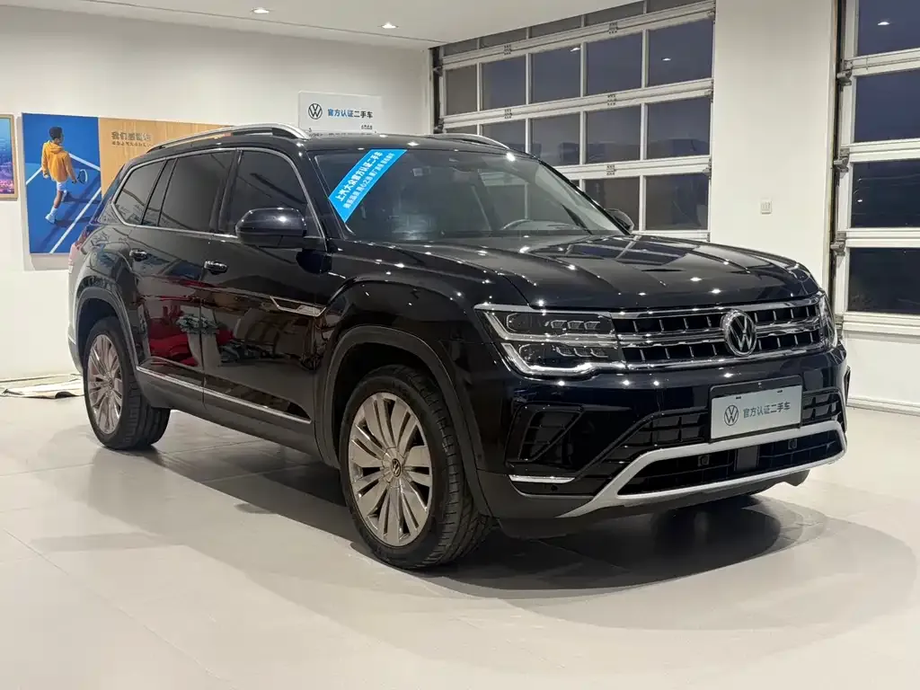 Volkswagen Teramont 2024 из CN, фото 9