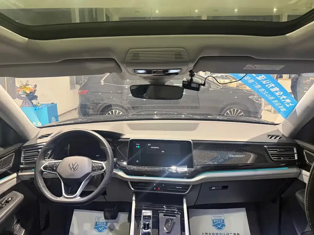 Volkswagen Teramont 2024 из CN, фото 3