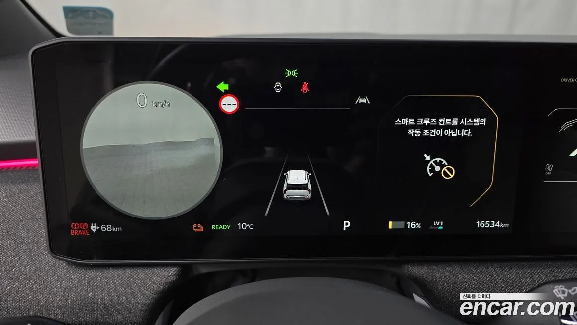 Kia EV3 — фото 10