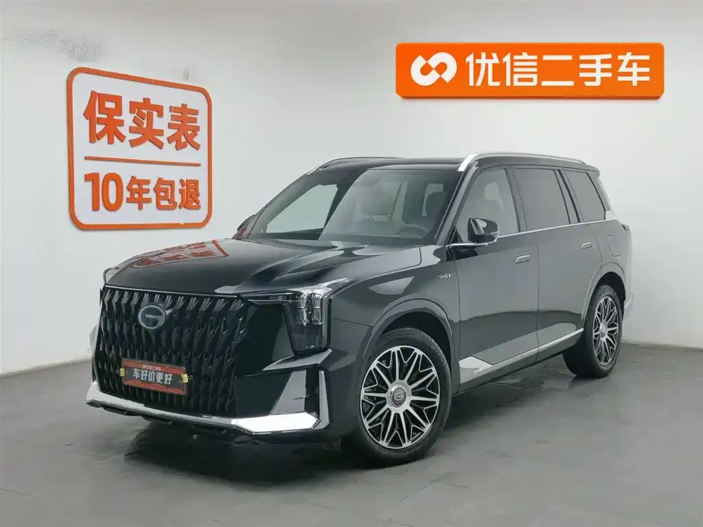 GAC Motor Trumpchi ES9