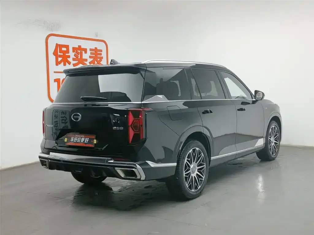 GAC Motor Trumpchi ES9 2024 из CN, фото 3