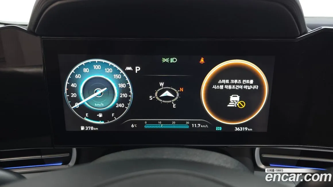 Hyundai AVANTE — фото 9