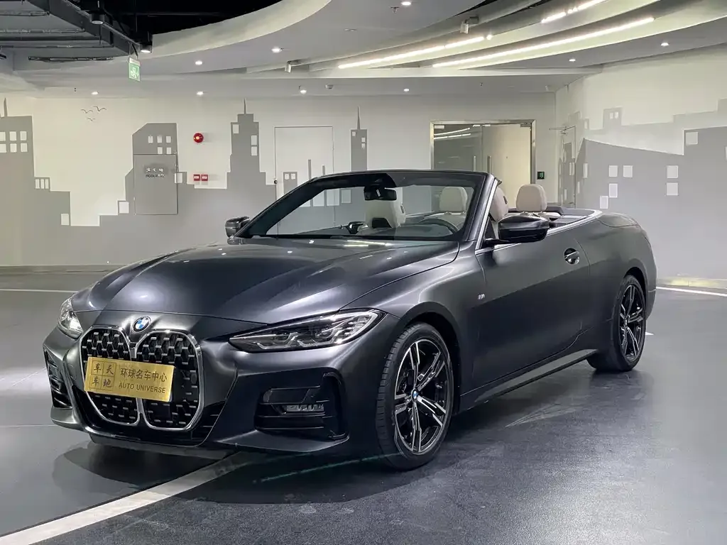BMW 4 Series 2022 из CN, фото 1