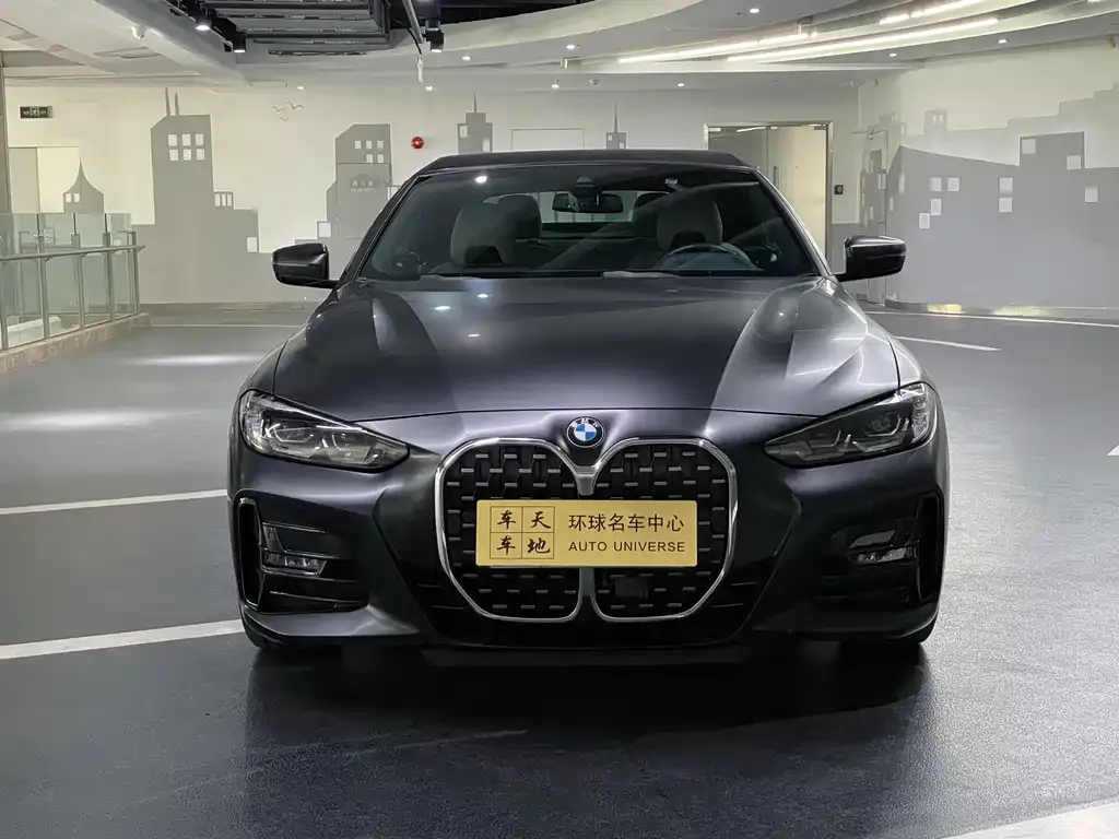 BMW 4 Series 2022 из CN, фото 3