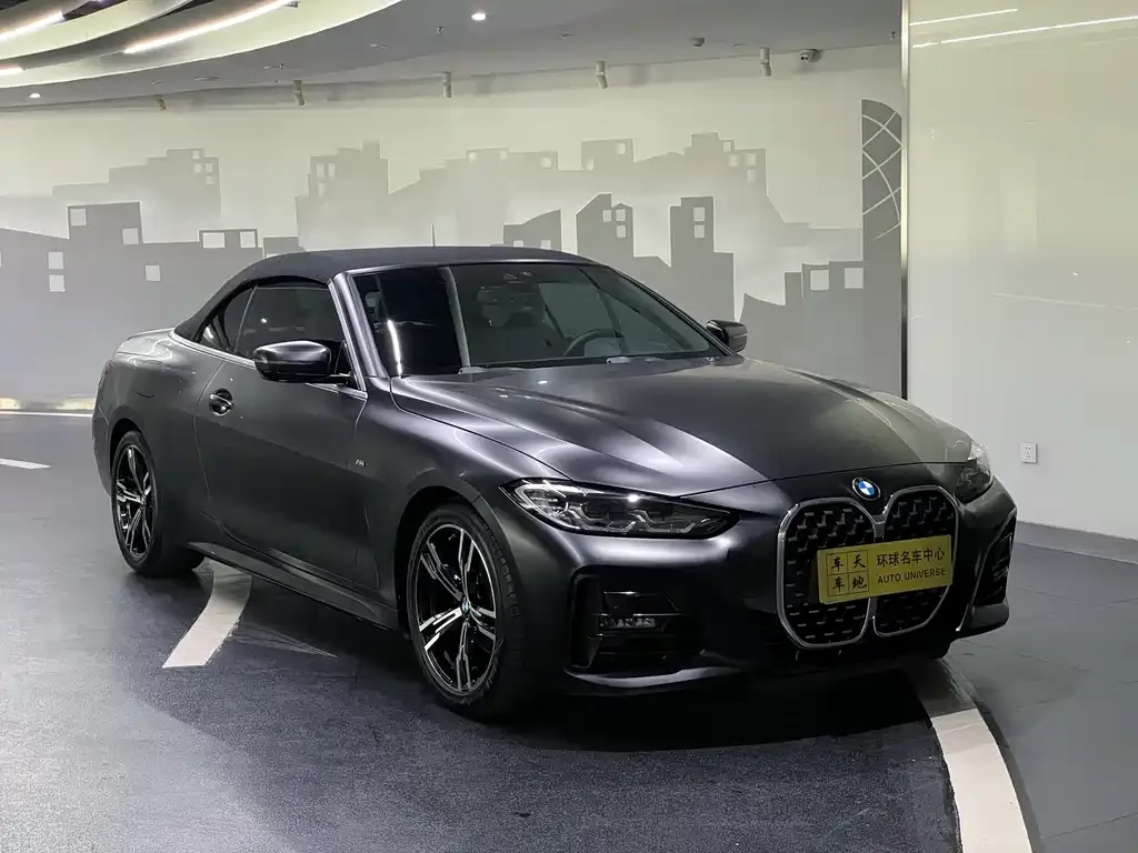 BMW 4 Series 2022 из CN, фото 6